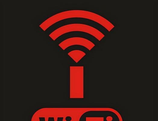 解决房间太远导致的WiFi信号弱问题的方法（提升WiFi信号覆盖范围的技巧和工具）