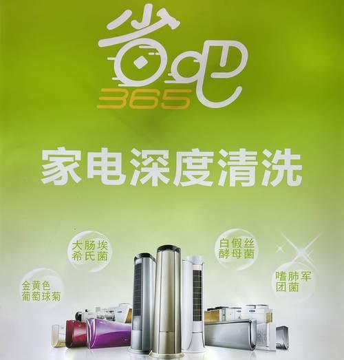 如何正确清洗复印机板子（一步步教你保养复印机）