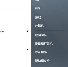 共享主机打印机的设置与使用指南（打印机共享设置方法及优势分析）