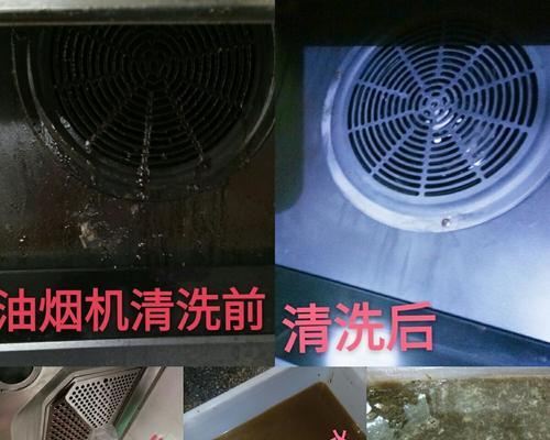 如何清洗电热水器内部（一步步教你彻底清洁电热水器内部）