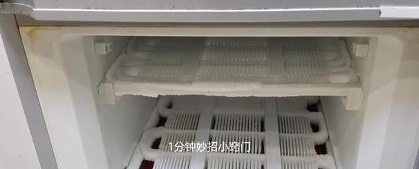冰柜结冰时间的影响因素与解决方法（探究冰柜结冰时间的关键因素与解决效率）
