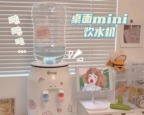 饮水机烧水按钮修复指南（解决家庭饮水机烧水按钮失灵的方法）