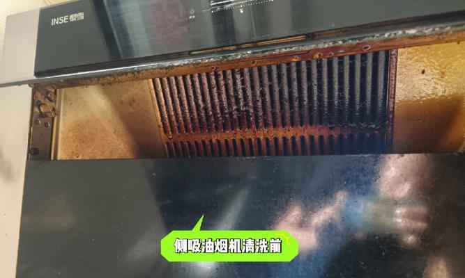 如何正确清洗valli油烟机（轻松清洁valli油烟机）