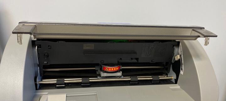 打印机进纸产生噪音的原因及解决方法（为什么打印机进纸会产生噪音）