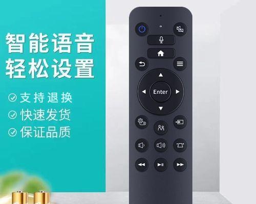 如何设置投影仪的蓝牙连接（简单步骤帮你快速设置投影仪的蓝牙连接）
