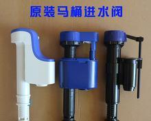为什么蹲便水箱不上水（探究蹲便水箱不上水的原因及解决方法）
