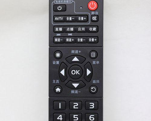 掌握万能遥控器，手机连接电视机的方法（实现便捷控制）