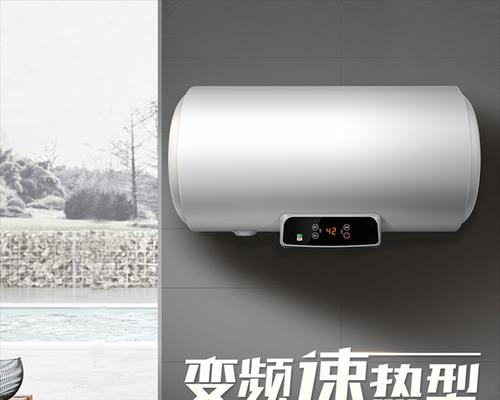 夏普热水器不通电的原因及解决方法（探究夏普热水器不通电的常见问题与解决方案）
