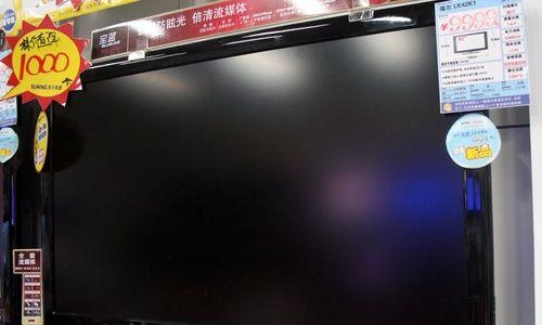 解决显示器闪烁问题的方法（了解闪烁原因）