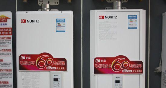 深度解析能率燃气热水器故障代码（了解故障代码及解决方法）