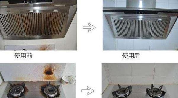 家用油烟机清洗方法详解（轻松拆解清洗）