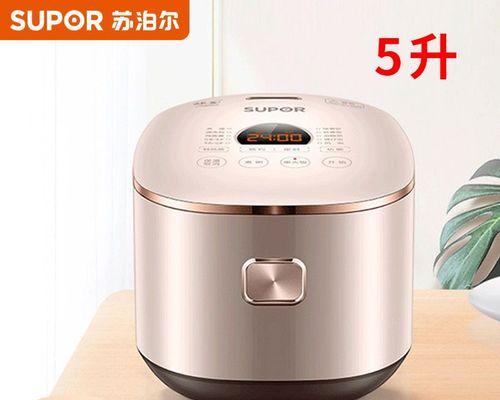 电饭煲烧坏的原因及预防措施（探究电饭煲烧坏的几大因素和如何避免）