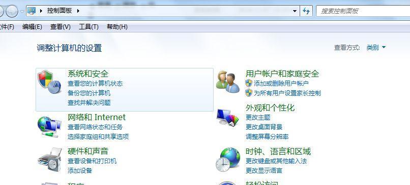 电脑无音频设备的解决方法（解决电脑音频问题的简便方法）
