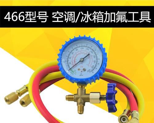 空调压力过大的危害与解决方法（了解危害）