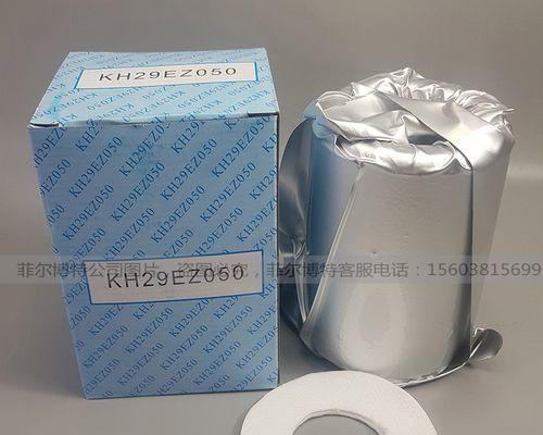 中央空调003故障原因解析（深入分析中央空调003故障原因）