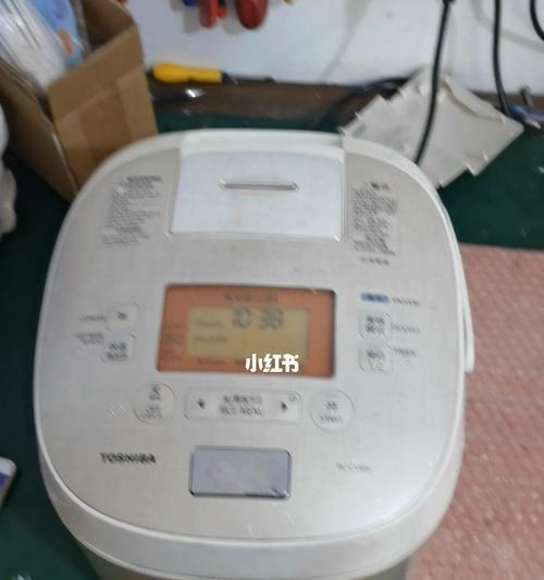 老款电饭煲不通电的原因及解决办法（解析老式电饭煲停电问题）