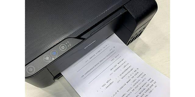 解决添加打印机按钮错误代码的方法（排除打印机按钮错误代码的常见问题）