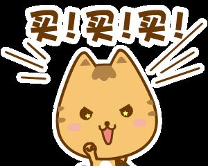 投影仪闪动的原因及解决方法（找出问题根源）