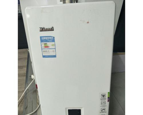 林内热水器红灯闪八下的故障及处理方法（解决林内热水器红灯闪八下的故障）
