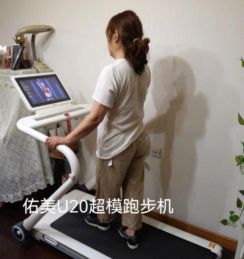 跑步后出现头晕症状怎么处理（探寻头晕症状背后的原因及应对方法）