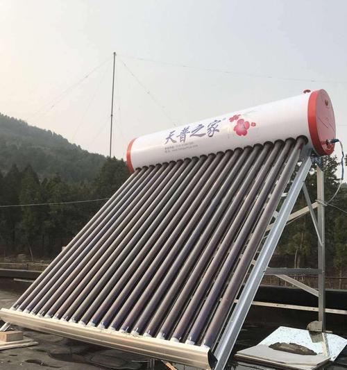以太阳能热水器不出水了是怎么回事（排查故障和解决办法）