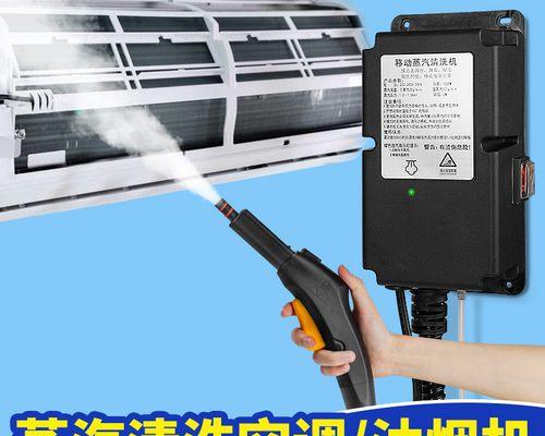 如何清洗油烟机油（以观致5为例）