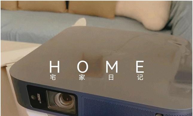 投影仪过热故障及解决方法（如何避免投影仪过热问题并延长寿命）
