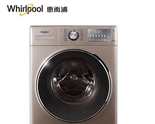 惠而浦洗衣机E5故障分析及维修指南（解决E5错误代码的方法和技巧）