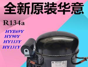 冰柜压缩机无法启动的故障排除与修复方法（解决冰柜压缩机无法启动的常见问题与技巧）