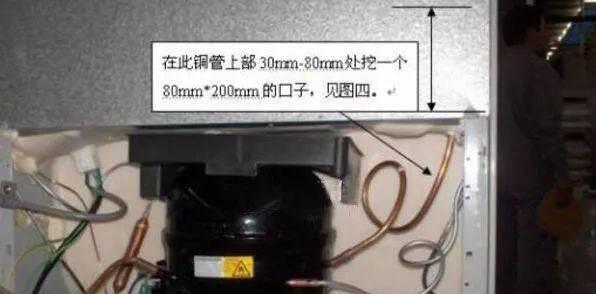 电冰箱压缩机工作原理揭秘（了解压缩机如何让冰箱保持冷酷世界）