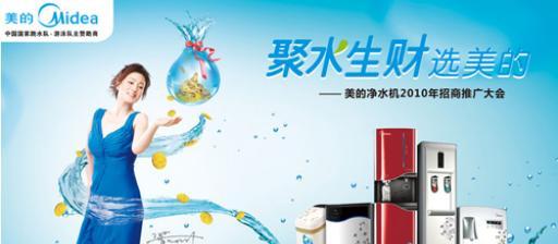 揭秘奥特朗净水器常见故障，助你轻松解决水质问题（避免水质烦恼）