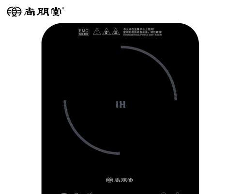电磁炉显示E3的含义及原因解析（探索电磁炉显示E3问题的两大原因）