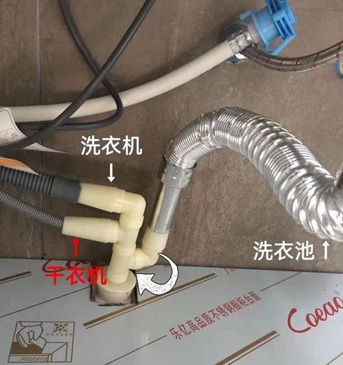 解决厨房洗碗机没地漏的问题（便捷清洁）