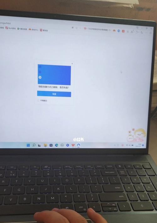 解决戴尔笔记本无法关机的问题（探索有效方法解决戴尔笔记本关机困扰）