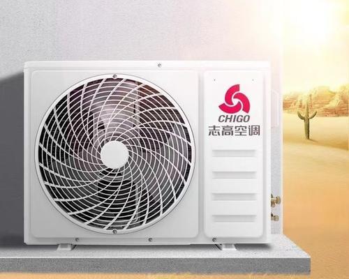 徳诺达移动空调响声故障分析（探寻徳诺达移动空调响声原因及解决方法）