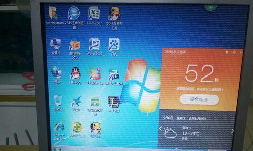 解决开机显示器没有声音的问题（找回显示器声音的简单方法）