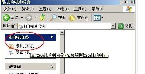 打印机合并失败的原因及解决方法（了解打印机合并失败的常见问题及解决方案）