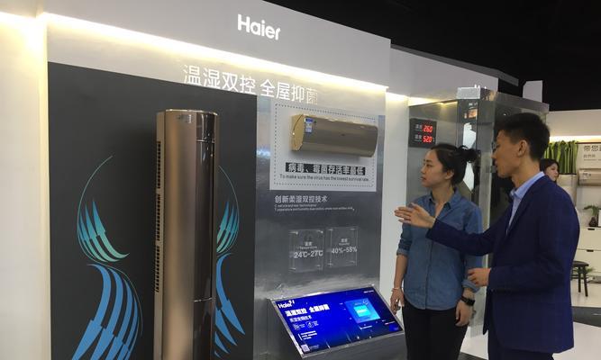 语音控制空调（实现舒适与便捷的独特体验）