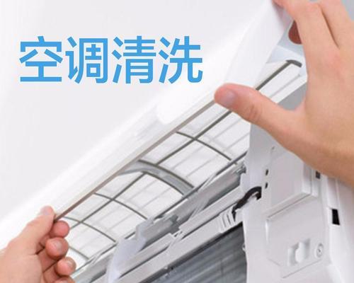科龙空调显示E4故障的原因及处理方法（科龙空调E4故障原因分析与解决方案）