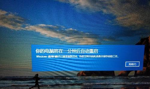 电脑网络不稳定的解决方法（如何应对电脑网络频繁断连与网速缓慢问题）
