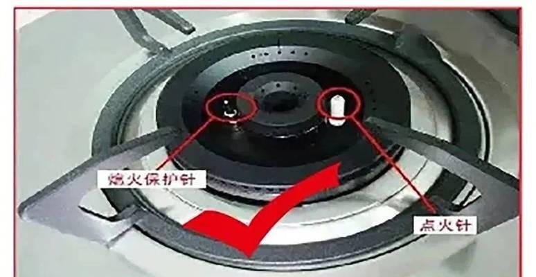 燃气灶总成漏气的维修方法（如何安全有效地修复燃气灶总成漏气问题）