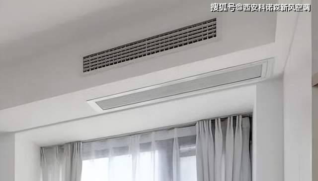 中央空调出现E5故障的原因及解决方法（揭秘中央空调故障代码E5的背后秘密）