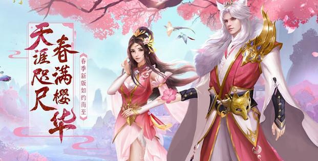 十款单机怀旧武侠游戏有哪些？它们各自的特点是什么？