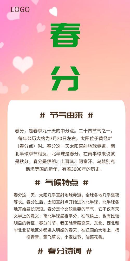 如何制作吸引人的公众号文章？常见问题有哪些？