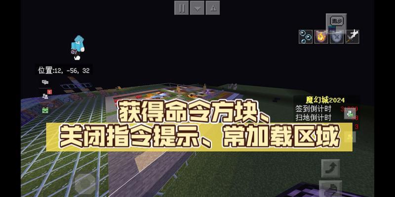 我的世界kill指令怎么用？有哪些常见问题和解决方法？