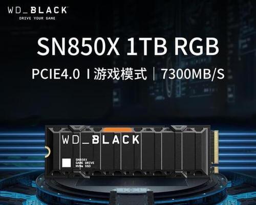 硬盘哪个牌子更耐用？如何选择最耐用的硬盘品牌？