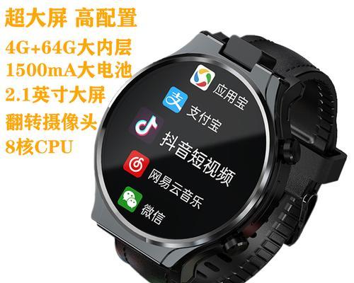 大屏幕品牌排行是怎样的？2024年有哪些品牌值得推荐？
