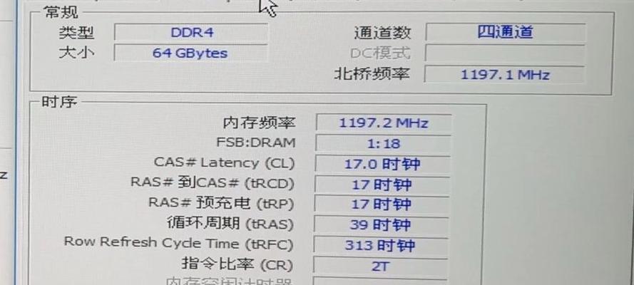 e5处理器性能排行榜是怎样的？如何选购高性能的e5处理器？