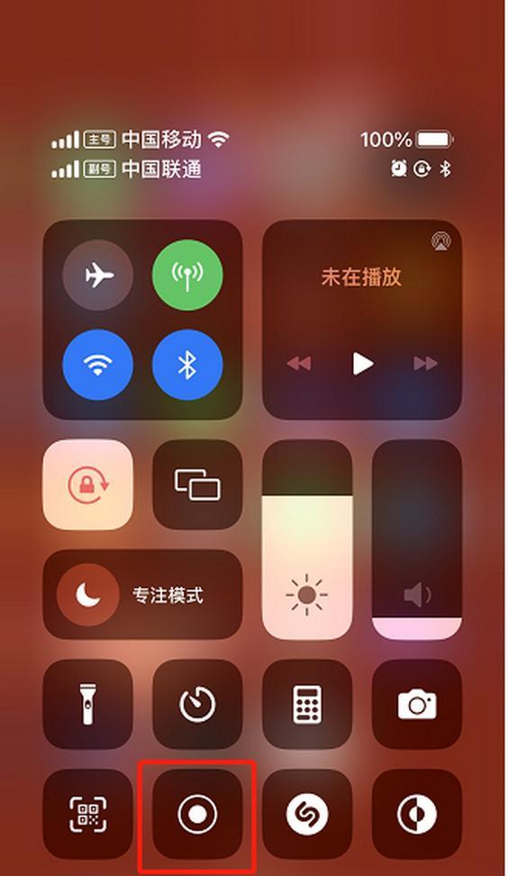 手机电话录音在哪里？如何快速找到并使用这项功能？
