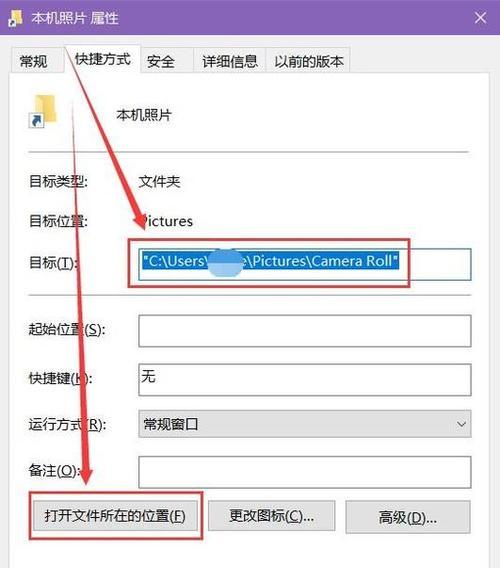 快捷键新建文件夹怎么操作？步骤是什么？